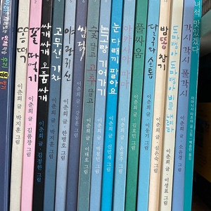 국시꼬랭이 15권 + DVD 14개