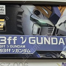 eg sd hg rg 퍼스트 건담, 후쿠뉴건담,사자비등 판매합니다.