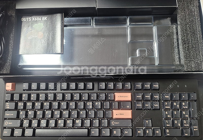 몬스타 가츠 x604 래피드트리거 풀배열--5