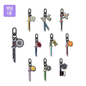 귀멸의칼날 키링 굿즈 교환권총2매 하남스타필드