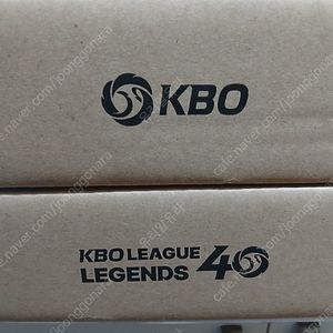 [미개봉] 프로야구 레전드 우표 40