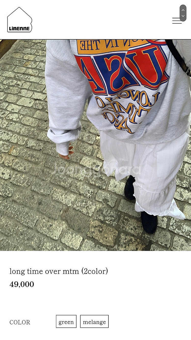 리넨느 맨투맨--1