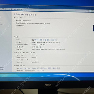 삼성 데스크탑 PC i5-4690