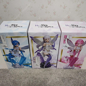 리제로 쥬얼프린세스 렘,람,에밀리아 3종 택포