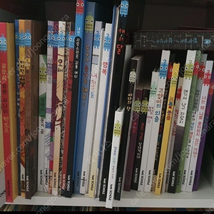 창의마루생각누리