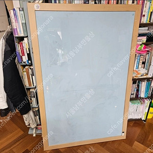 강경숙 자석 칠판 팝니다