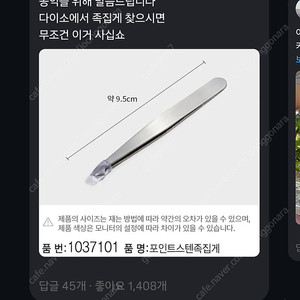 오션월드 입장권 실내락커 구명조끼불포함