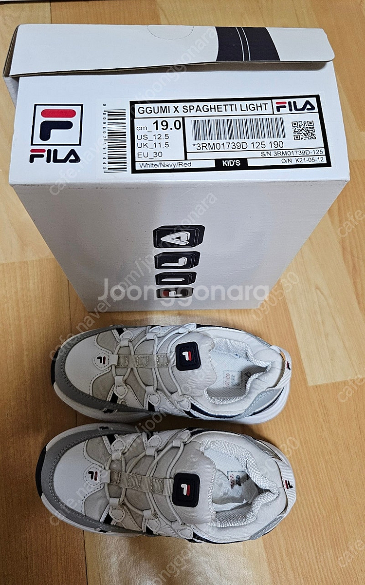 휠라 키즈 LED 운동화 190mm--3