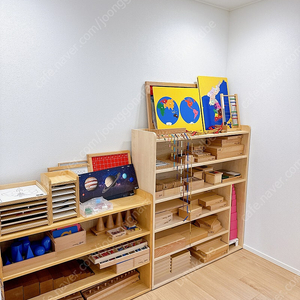 키즈에이원 몬테소리 매소드 프라임 프리미엄