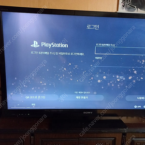 Ps5 디스크 초기버전 패드최상급2개