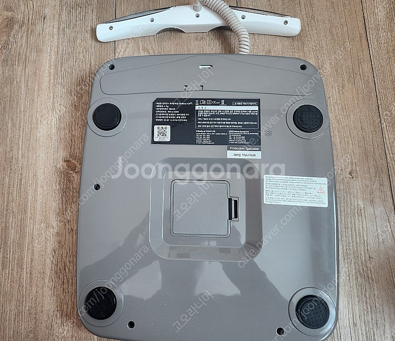 인바디 체중계(인바디다이얼 H20B)--1