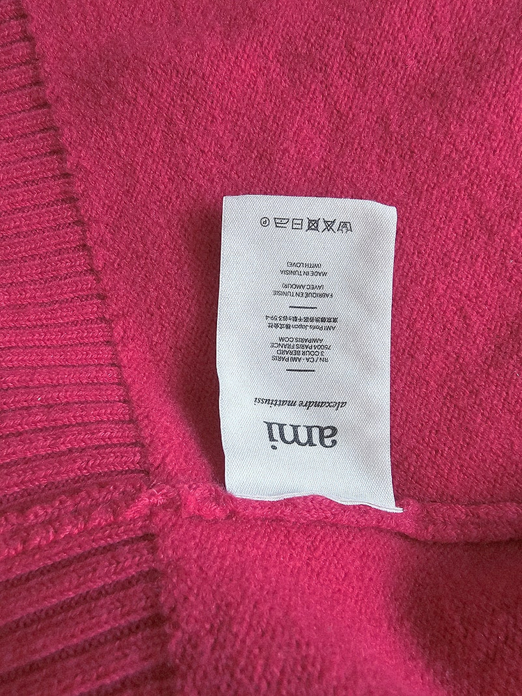 아미 빅하트가디건 푸시아핑크 XS--1