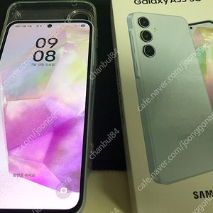 A35 직구폰 (램 8GB) 판매 합니다.