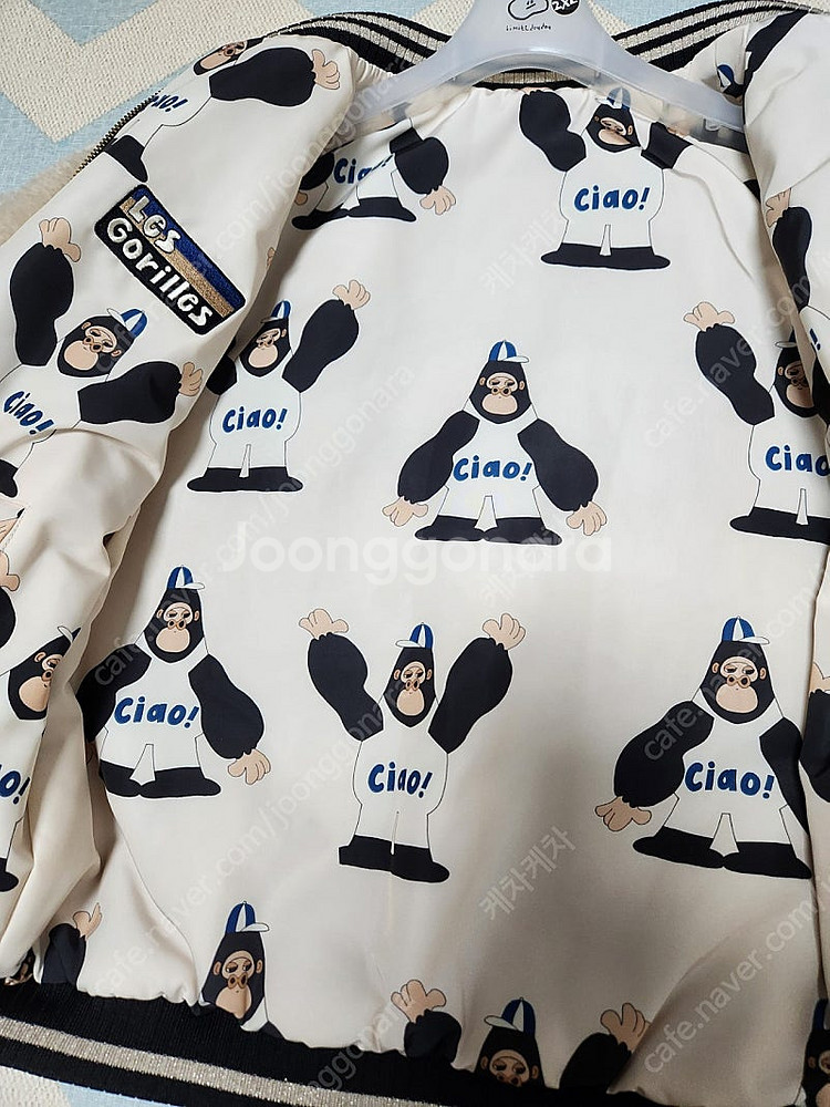 리미떼두두 리버시블 퍼 고릴라 패딩 2xl / 택포--3