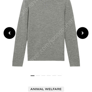 끌로디 피에로 그레이 니트 / 산드로 마쥬 띠어리 파사드패턴 폴로 랄프로렌 코스 마시모두띠 캐시미어 메리노