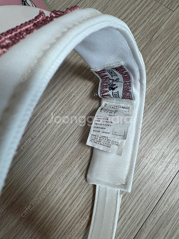 MLB키즈 모자, 썬캡(49-51사이즈) 일괄 택포--7