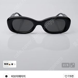 비브이에이치 moo 제니선글라스(리가드 젠틀몬스터 레이밴 오클리 셀린느 미우미우 메종마르지엘라)