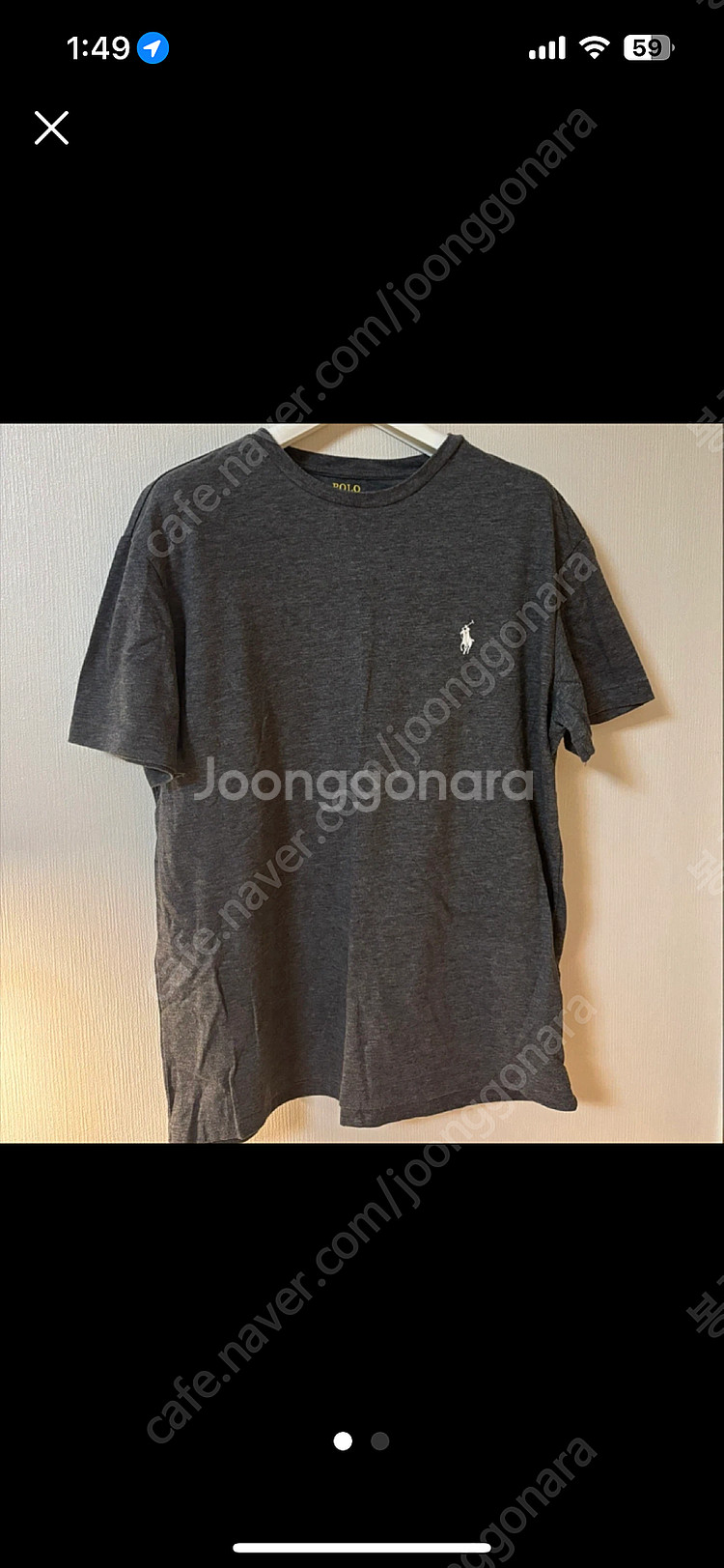 폴로 랄프로렌 회색 티셔츠 / 띠어리 마시모두띠 클럽모나코 한섬 코스 파사드패턴 얼바닉--0