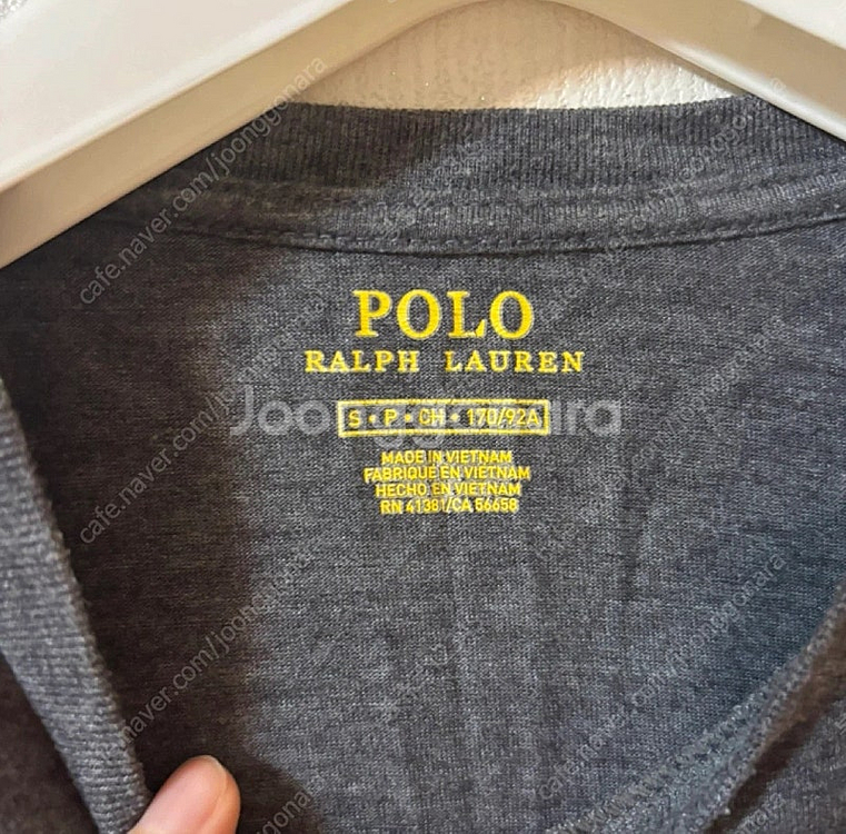 폴로 랄프로렌 회색 티셔츠 / 띠어리 마시모두띠 클럽모나코 한섬 코스 파사드패턴 얼바닉--1