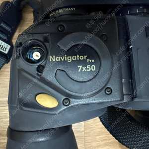 슈타이너 Navigator Pro 7x50 쌍안경