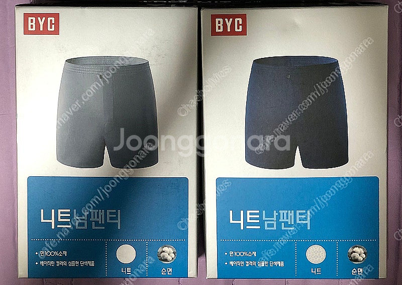 BYC 팬티--0
