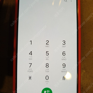 갤럭시 s21 256
