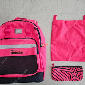 뉴발란스 초등 책가방 여아 책가방 세트 학원가방 쌍둥이 책가방 자매 책가방