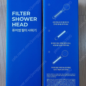 바디럽 퓨어썸 필터샤워기, 리필필터, 주방용, 세면대용