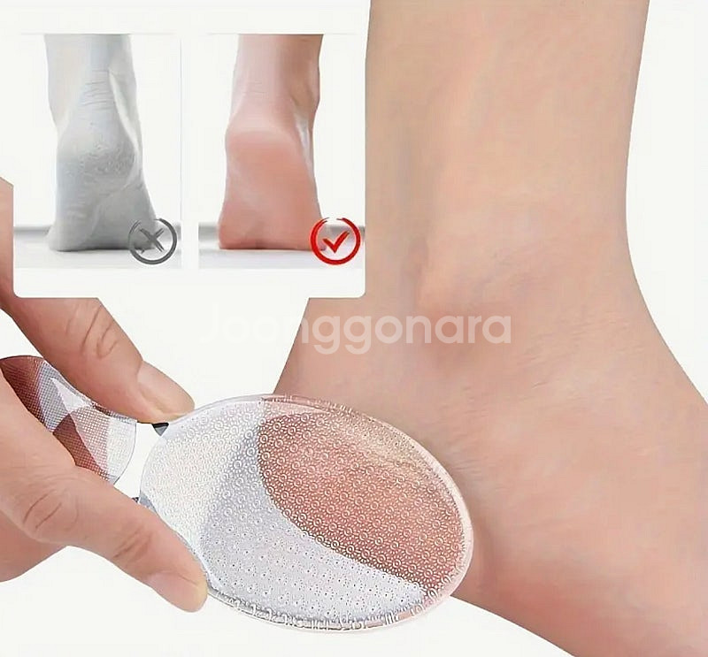 발 각질제거 풋파일--0