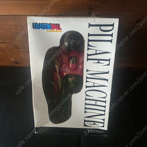 드래곤볼 타키사 피라후머신 미개봉 팝니다