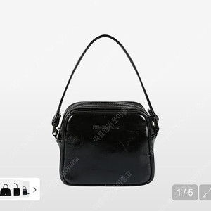 필인더블랭크 미니 토트백(블랙)