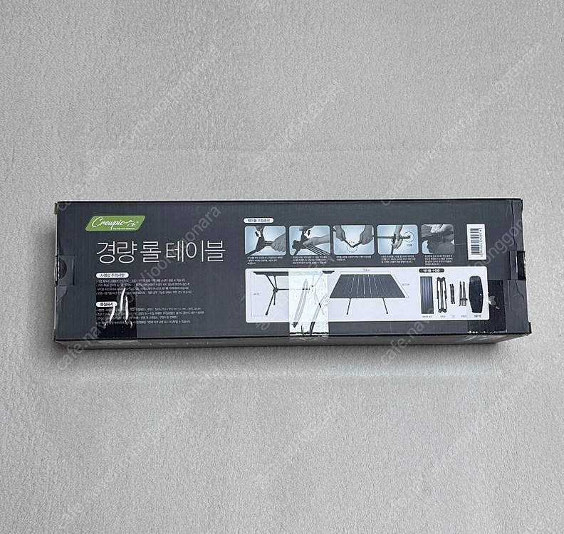 크루픽 경량 롤테이블 이미지