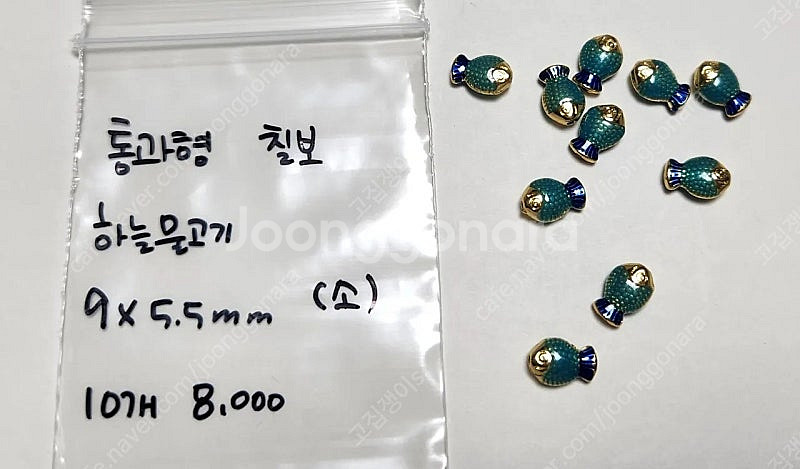 비즈공예, 리본공예, 악세사리재료, 키링재료, 리본재료...--0