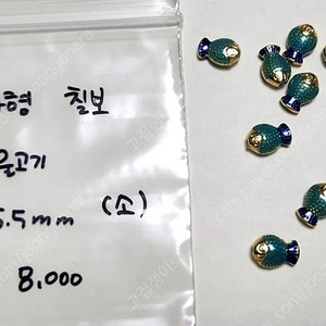 비즈공예, 리본공예, 악세사리재료, 키링재료, 리본재료,귀걸이재료