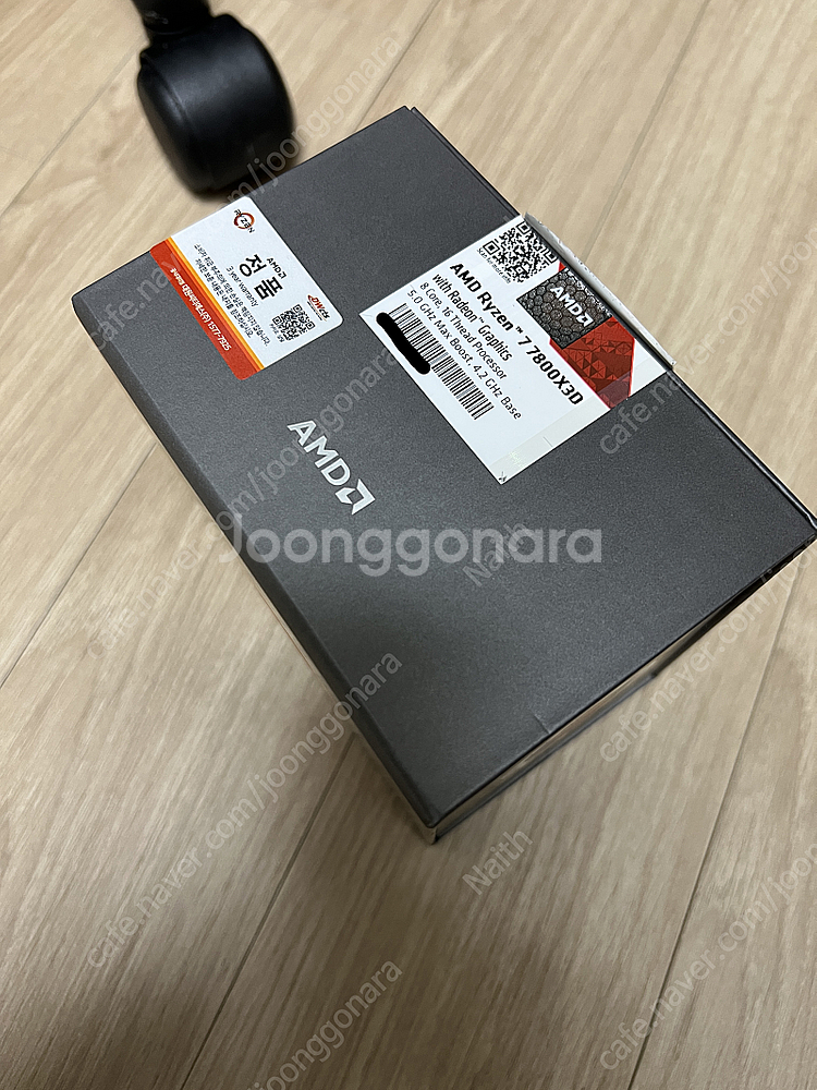 AMD 7800X3D 정품 박스 대원 CTS 판매합니다--0