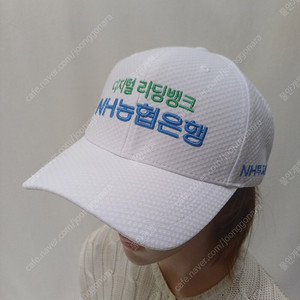 택포 미즈노 NH투자증권 대회 싸인 캡 모자 메쉬 흰색 미사용 구제매니아