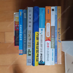 한자능력검정시험 2급-5급 6권 한자기억법, 생활한자, 활용옥편등 총 10권 택배비포함 1만5천원