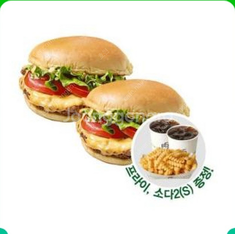 쉐이크쉑 쉑쉑 2인세트 팝니다(쉑버거2+프라이1+탄산2...--0