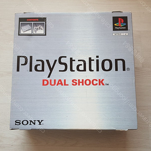 플스1 PS1 SCPH-7000 미사용품
