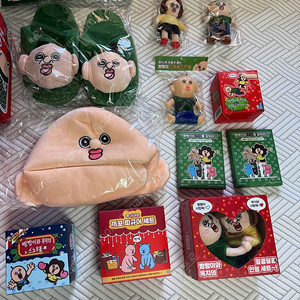 빵빵이 굿즈 판매합니다