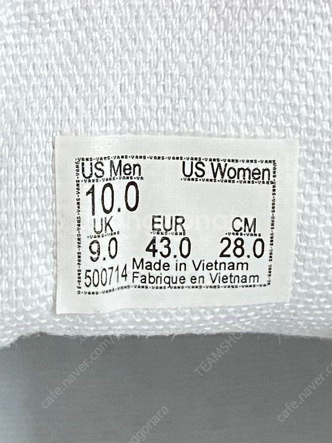 VANS Authentic Premium Leather True White US10(280mm)--8