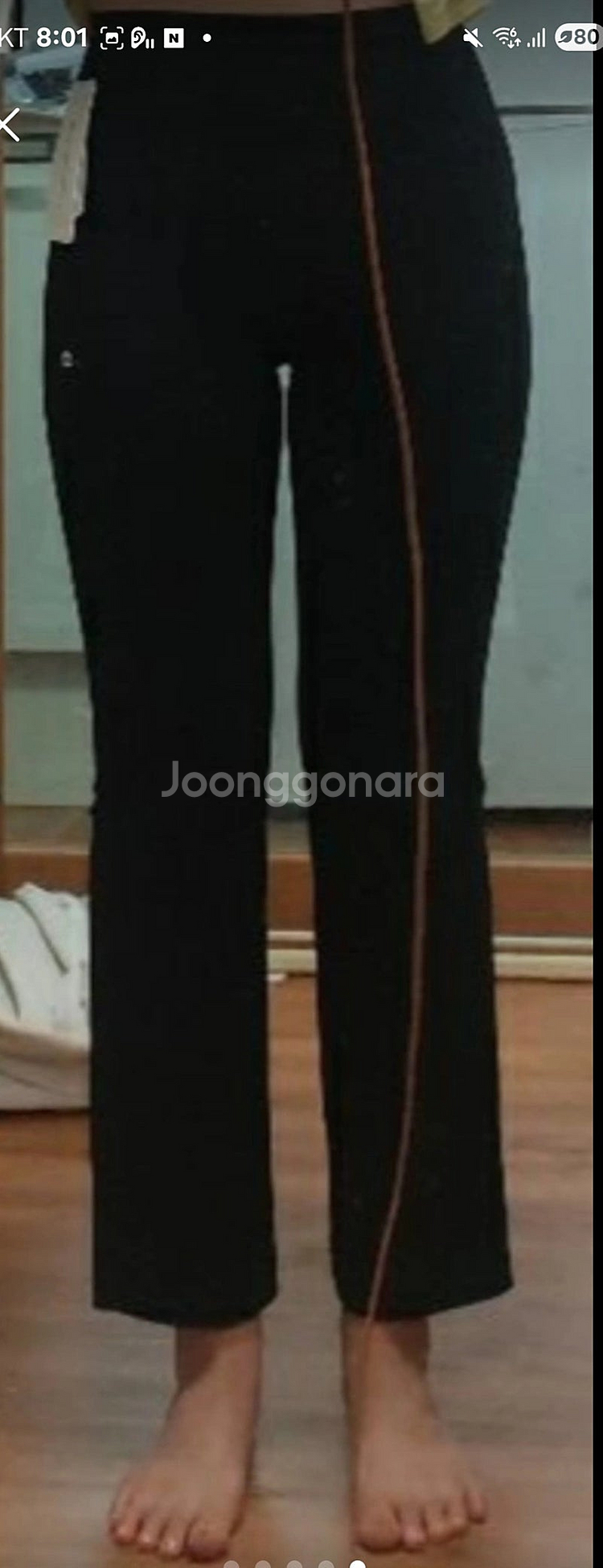 뮬라웨어 부츠컷(4사이즈)새상품--4