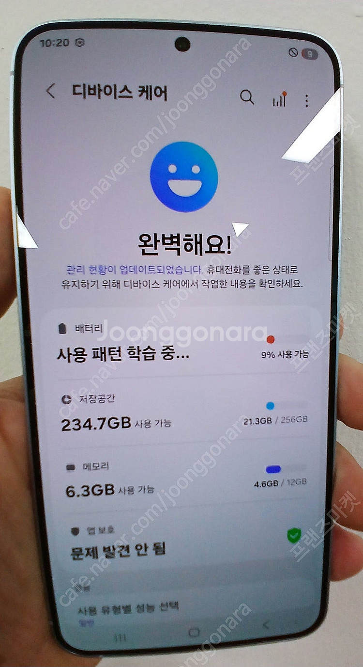 갤럭시S25+플러스 256GB팝니다.[85만]--1