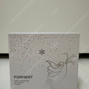 (미개봉)포맨트 시그니처 퍼퓸 Frozen