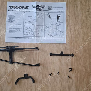 ax8074 원형판 뺀 부분품 팝니다
