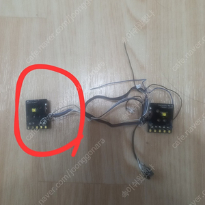 [rc]trx4 g500 ax8899 앞에등 팝니다(타사이트 가입권유 거절)