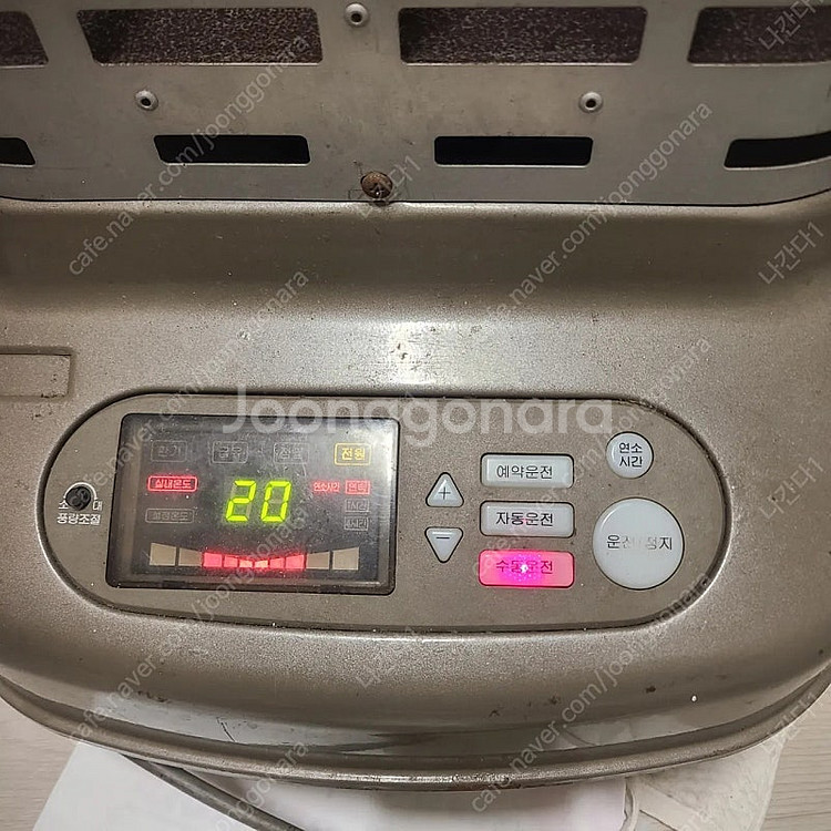 로터리 난로 히터 (한일)--1