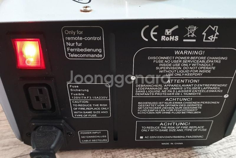 1500W 연무 연무기 스모그 포그머신+무대특수효과--7