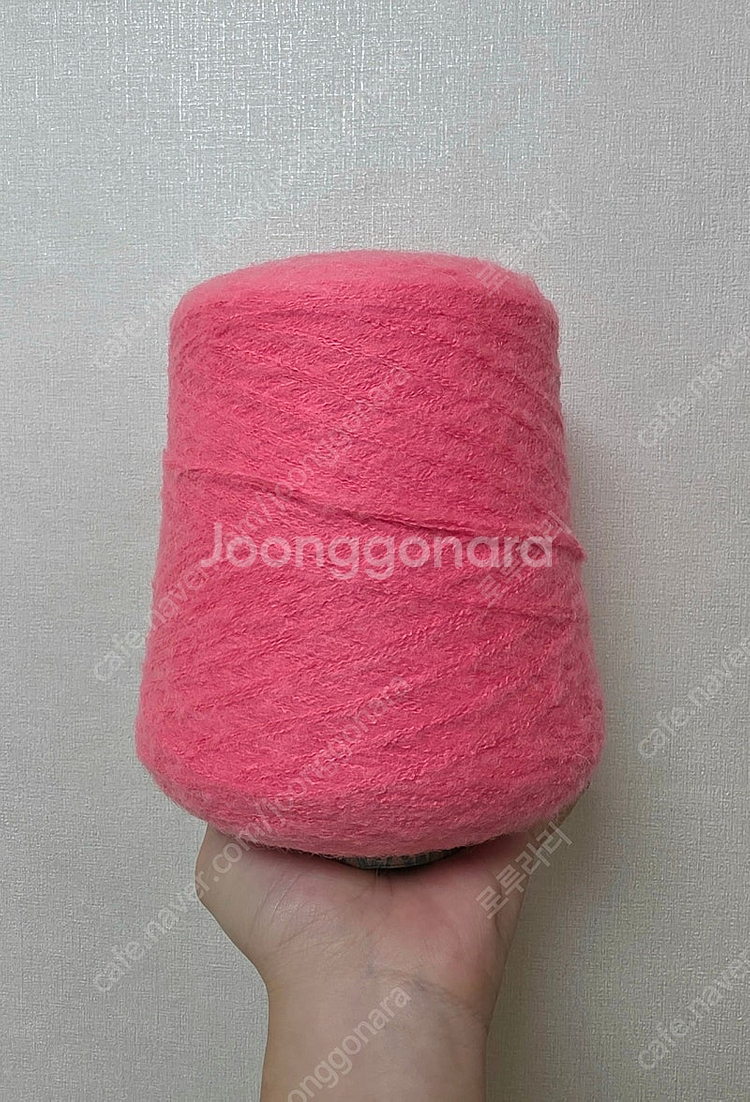 아크릴모헤어 뜨개실 콘사--0