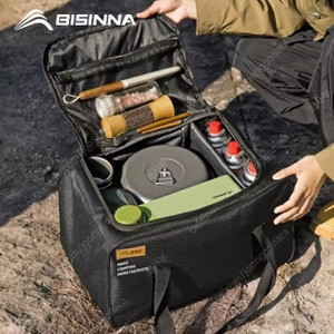 무료배송) 캠핑 가방 접이식 26L 코펠 가스 보관 BISINNA